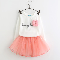 uploads/erp/collection/images/Children Clothing/DuoEr/XU0262455/img_b/img_b_XU0262455_1_xVc3ui8B9uRO5fu2sgmU8TvAXTflWqbH